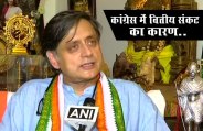 shashi 