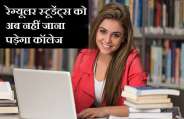 Online College Study