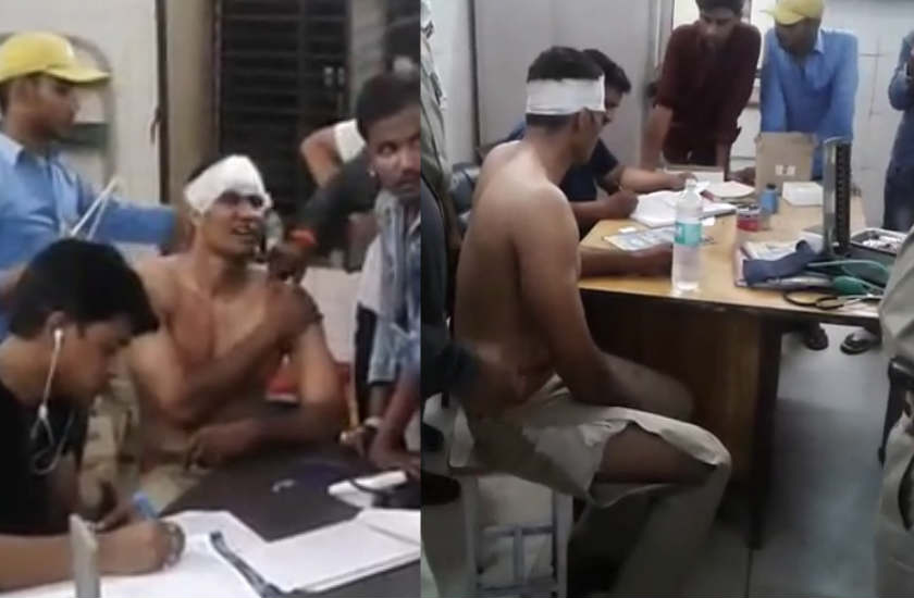 UP Police