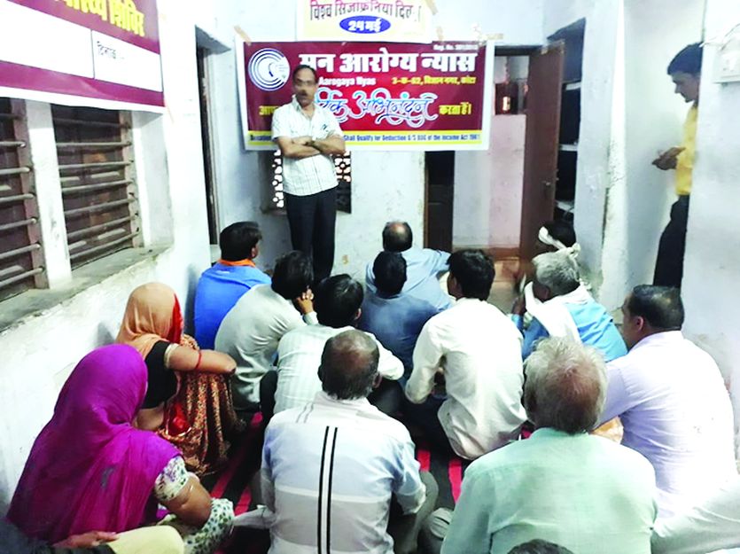 seminar