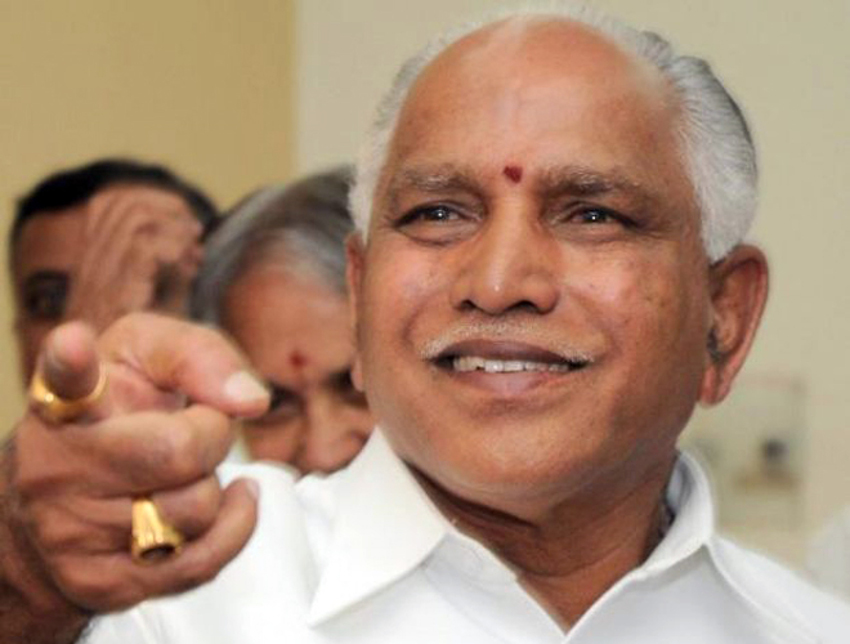 yedurappa