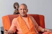 up cm