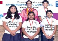 Children International Camp