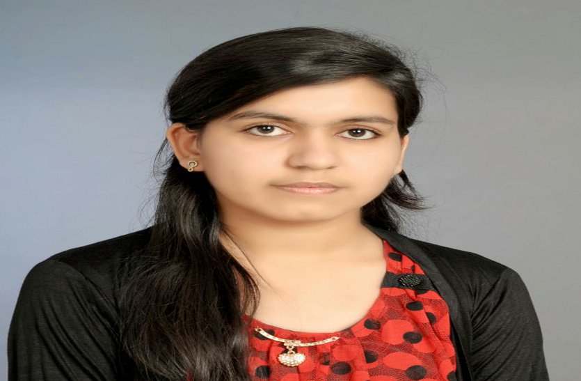 megha
