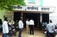 शासकीय घास भूमि से ग्रामीणों की निस्तारी का हक