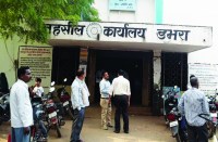 शासकीय घास भूमि से ग्रामीणों की निस्तारी का हक