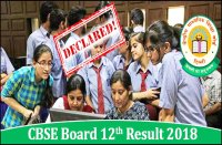 cbse result 2018 declared news