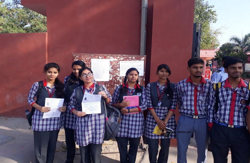 CBSE 12th RESULT 2018