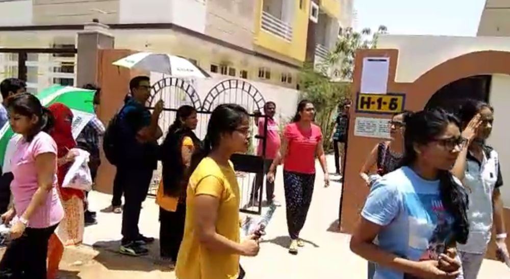 AIIMS: Physics रहा lengthy, उलझे रहे स्टूडेंट्स