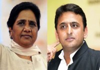 Akhilesh Mayawati