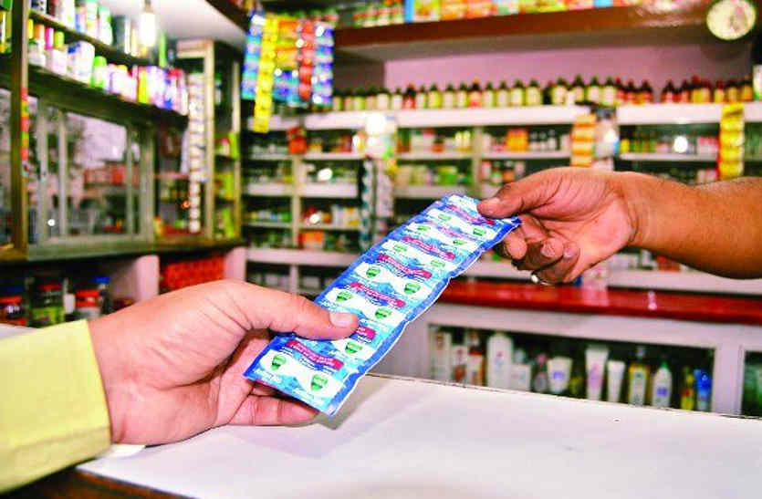 Demand of doctors in bhilwara