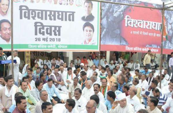 Poster Attack on MP 02