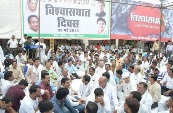 Poster Attack on MP05