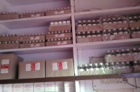 summer, summer season, patrika news, patrika bhopal, bhopal mp, drug act, rajgarh news, rajgarh patrika, patrika news, patrika bhopal, 