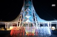 ईस्टर्न पेरिफेरल एक्सप्रेस वे 