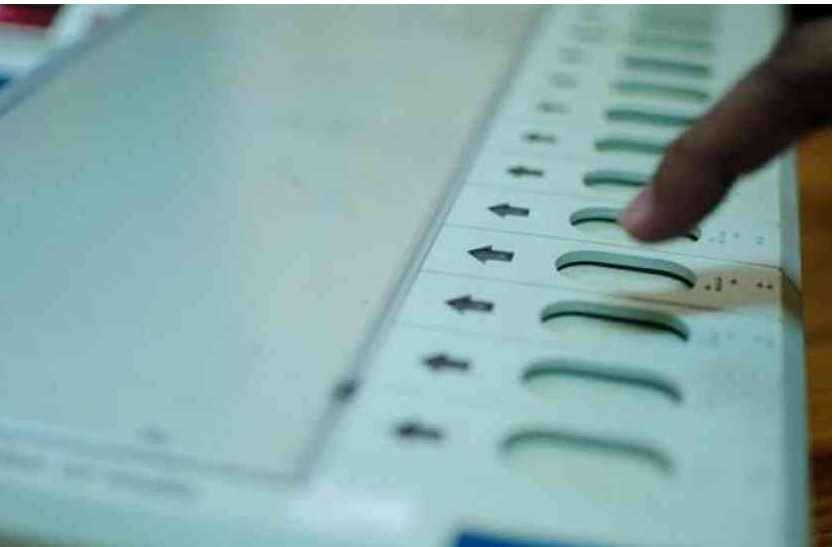 Election of Panchayati Raj Institutions declared in bhilwara