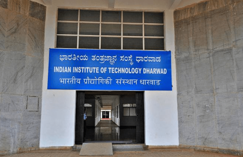 IIT Junior office assistant recruitment