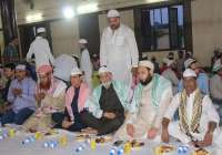 Rosha iftar,