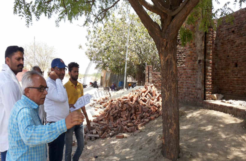 Occupation of government land in bhilwara