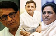 kairana