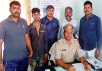 GRP arrested robbery