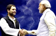 Modi gov