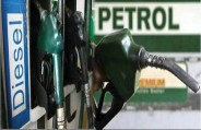 petrol pump