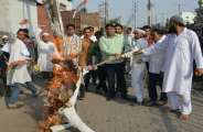 Petrol Price hike