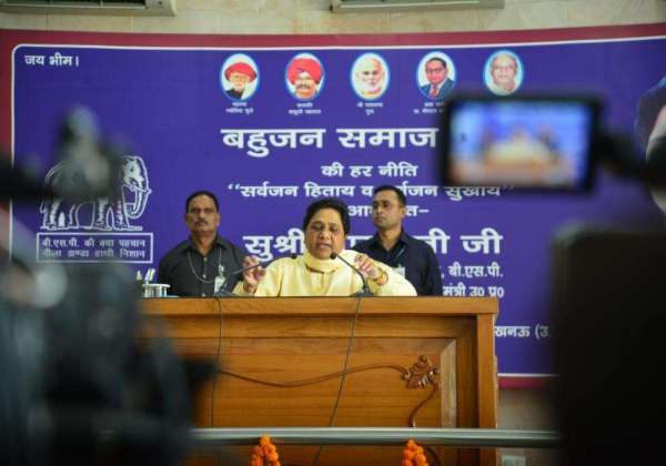 BSP supremo Mayawati