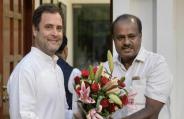 Rahul