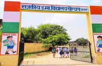 Alwar : school news