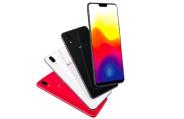 vivo