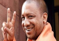 yogi adityanath