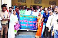 शिक्षाकर्मी सभा का आयोजन