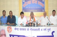 खाद कारखाना चालू करने का मामला विचाराधीन