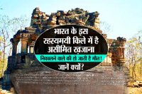 latest news on unfound treasures india