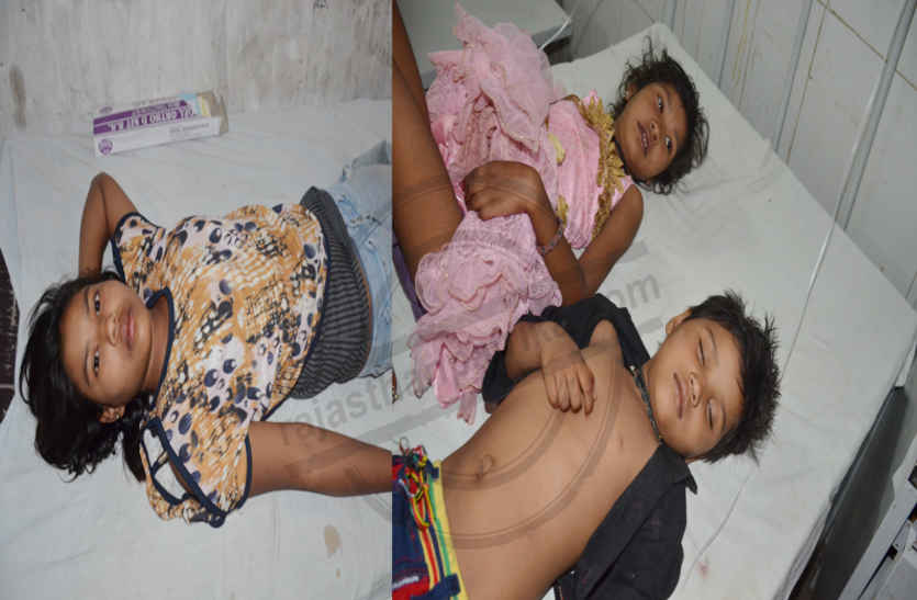 Road accident in bhilwara