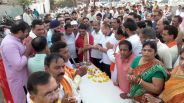 amritam jalam abhiyan