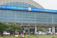 बाबतपुर एयरपोर्ट