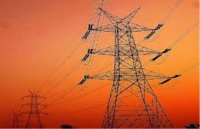 Electricity company did bother Wrong bill getting