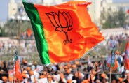 भाजपा कार्यालय में देशी बम से किया गया हमला