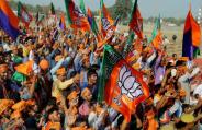 BJP