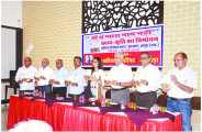 Book Released in bhilwara