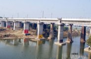 VIDISHA, vidisha news, vidisha patrika, patrika news, patrika bhopal, bhopal mp, 