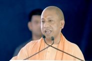 cm yogi