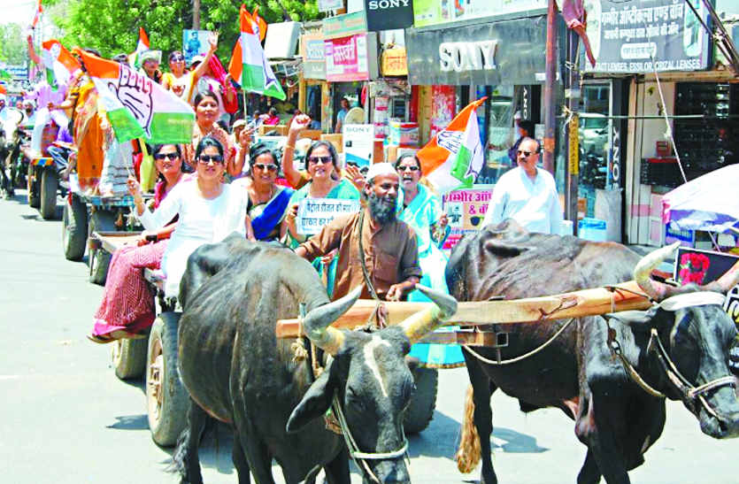 Celebrated betrayal day in bhilwara