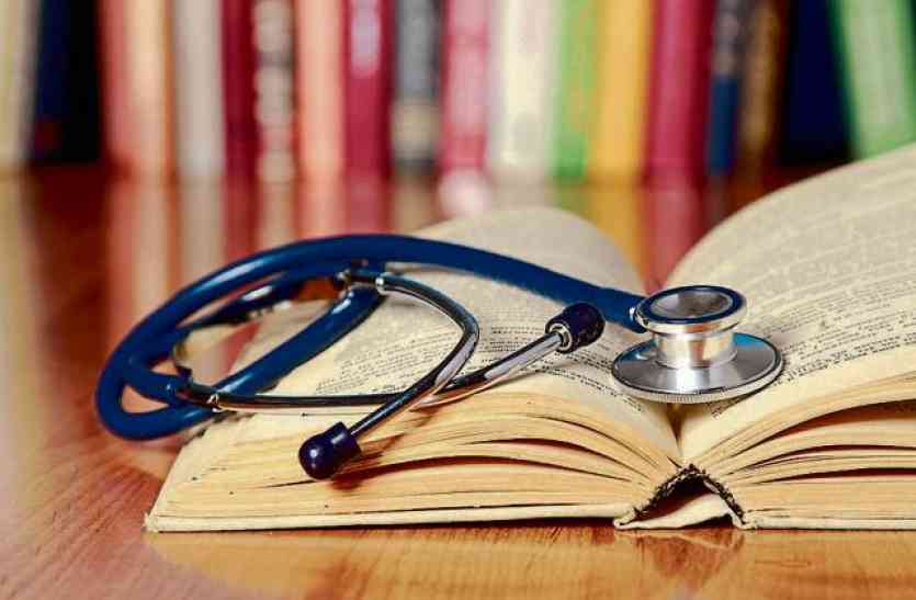 Medical exam in Hindi in MP, big decesion for medical students