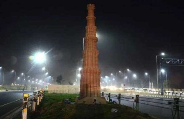 Eastern Peripheral Expressway