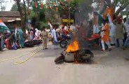 burn scooty