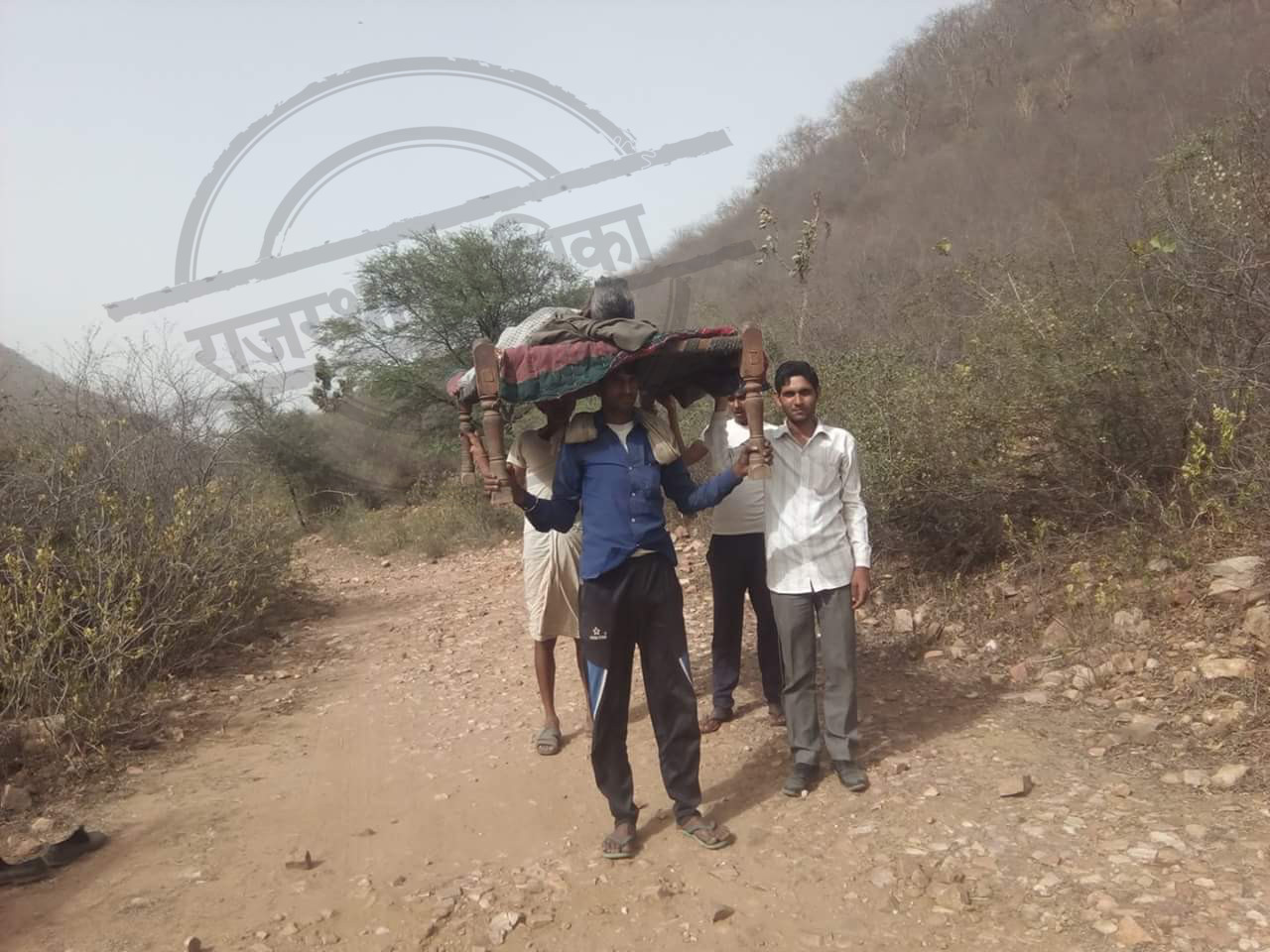 No Road Infrastructure